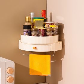 1pc; Kitchen Rotary Shelf; Multifunctional Storage Tray Wall Mount; Spice Storage Holder Dispenser; Punch Free Kitchen Caddy Organizer With Adhes (Color: White)